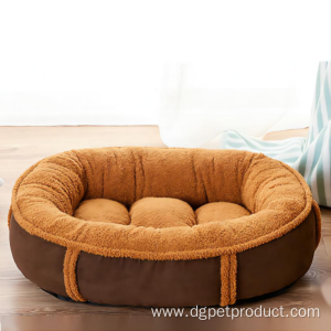 Four Seasons Luxury Pet Bed